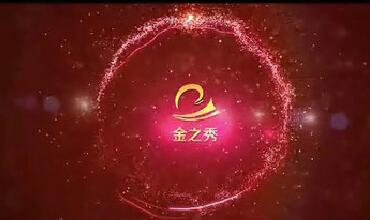 喵咪视频APP官网网站宣传片