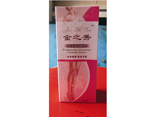 喵咪视频APP官网网站肌肤紧致精华150克