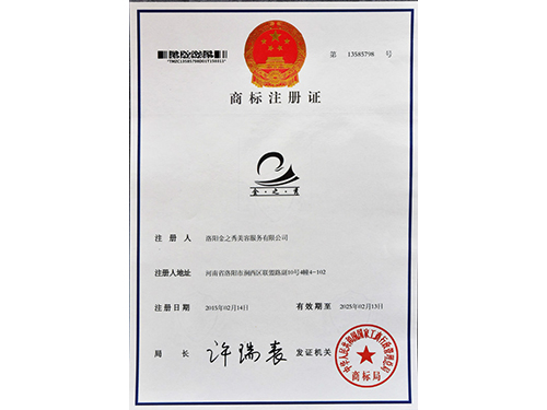 商标注册-喵咪视频APP官网网站