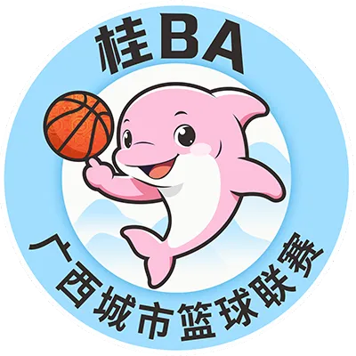 桂BA 南宁市VS钦州市.20260808